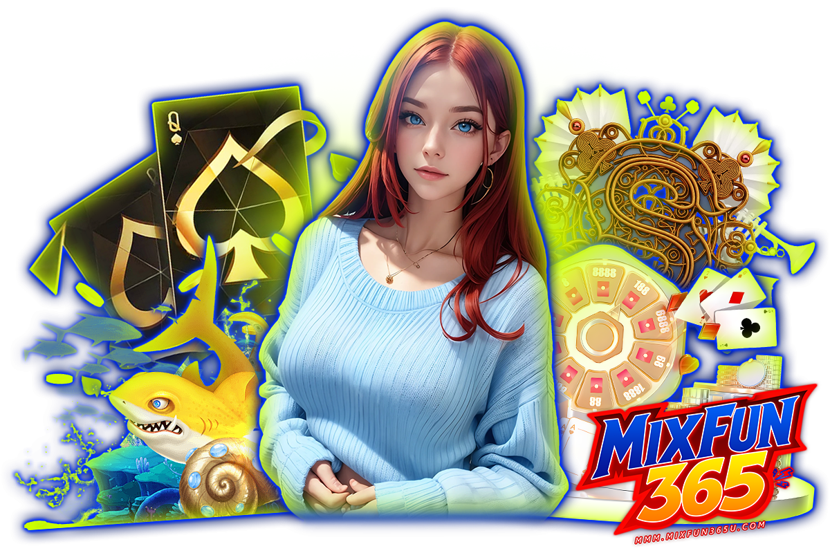 mixfun365 แจกเครดิตฟรี
